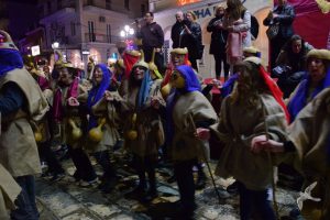 2024 Κουγιούνοι