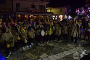 2024 Κουγιούνοι