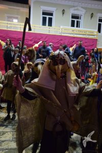 2024 Κουγιούνοι