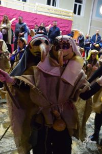 2024 Κουγιούνοι