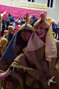 2024 Κουγιούνοι