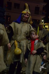 2024 Κουγιούνοι