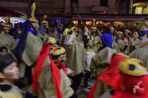 2024 Κουγιούνοι