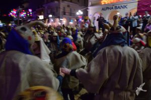 2024 Κουγιούνοι