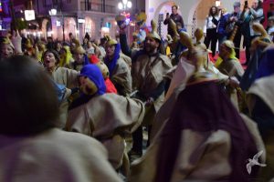 2024 Κουγιούνοι