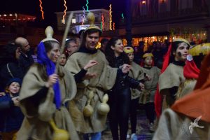 2024 Κουγιούνοι