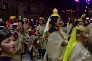 2024 Κουγιούνοι