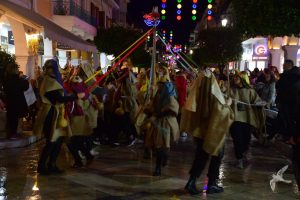 2024 Κουγιούνοι