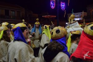 2024 Κουγιούνοι