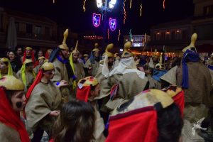 2024 Κουγιούνοι