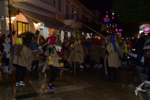 2024 Κουγιούνοι