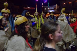 2024 Κουγιούνοι