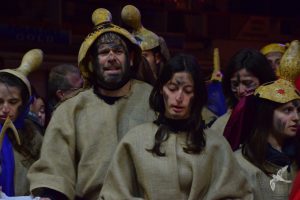 2024 Κουγιούνοι