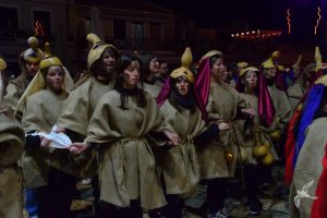 2024 Κουγιούνοι