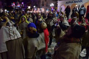 2024 Κουγιούνοι