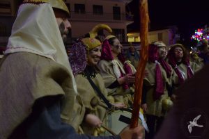 2024 Κουγιούνοι