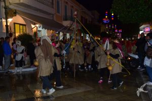 2024 Κουγιούνοι