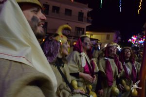 2024 Κουγιούνοι