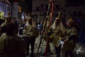 2024 Κουγιούνοι