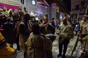 2024 Κουγιούνοι