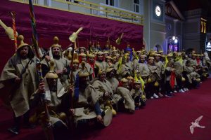 2024 Κουγιούνοι