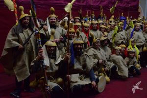 2024 Κουγιούνοι