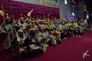 2024 Κουγιούνοι