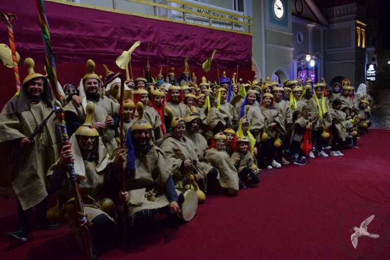 2024 Κουγιούνοι