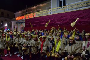 2024 Κουγιούνοι