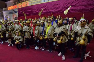 2024 Κουγιούνοι