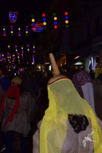 2024 Κουγιούνοι