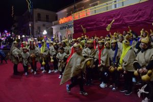 2024 Κουγιούνοι