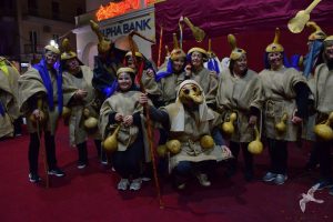 2024 Κουγιούνοι