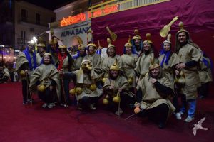 2024 Κουγιούνοι