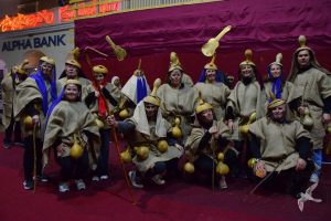 2024 Κουγιούνοι