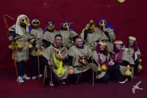 2024 Κουγιούνοι