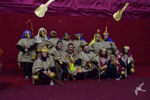 2024 Κουγιούνοι