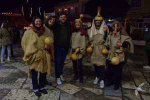 2024 Κουγιούνοι