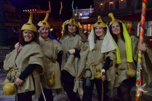 2024 Κουγιούνοι