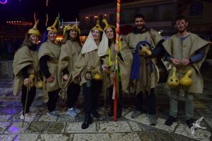 2024 Κουγιούνοι