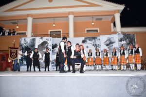 2018 Γιορτή Μαύρης Σταφίδας