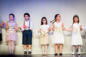 2018 “Χορεύω, παίζω και σου τραγουδώ”