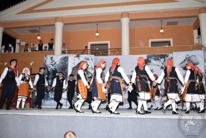 2018 Γιορτή Μαύρης Σταφίδας