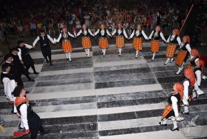 2018 Γιορτή Μαύρης Σταφίδας