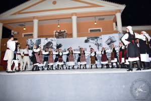 2018 Γιορτή Μαύρης Σταφίδας