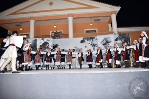 2018 Γιορτή Μαύρης Σταφίδας