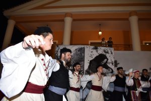 2018 Γιορτή Μαύρης Σταφίδας