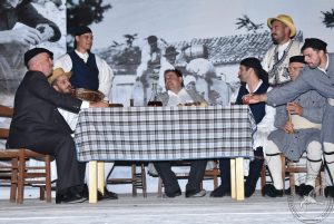 2018 Γιορτή Μαύρης Σταφίδας