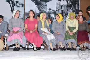 2018 Γιορτή Μαύρης Σταφίδας