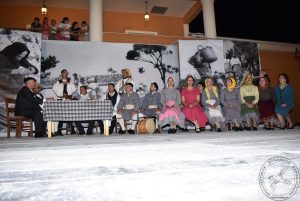 2018 Γιορτή Μαύρης Σταφίδας